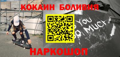 альфа пвп VHQ Бугуруслан