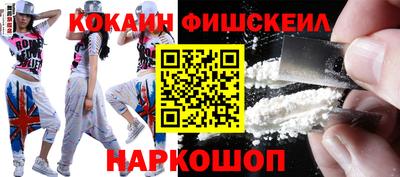 кокаин колумбия Бузулук