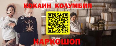 альфа пвп VHQ Бугуруслан