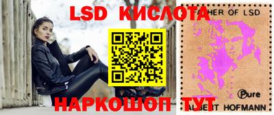 наркотики Будённовск