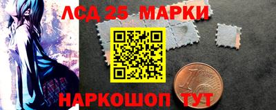 эйфоретик Моздок