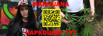 альфа пвп VHQ Бугуруслан