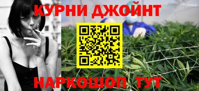 наркотики Будённовск