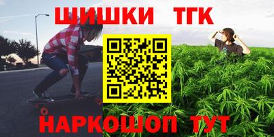 кокаин колумбия Бузулук