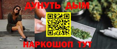 альфа пвп VHQ Бугуруслан