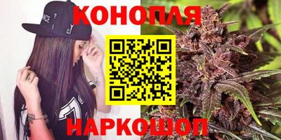 кокаин колумбия Бузулук