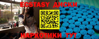 кокаин колумбия Бузулук