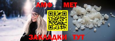 кокаин колумбия Бузулук