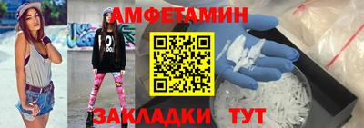 кокаин колумбия Бузулук