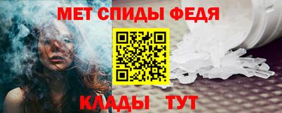 наркотики Будённовск