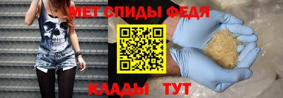 кокаин колумбия Бузулук