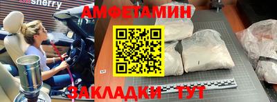 наркотики Будённовск