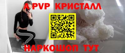 наркотики Будённовск
