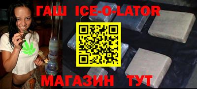 кокаин колумбия Бузулук