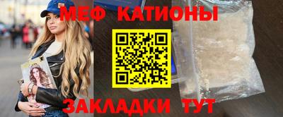 наркотики Будённовск