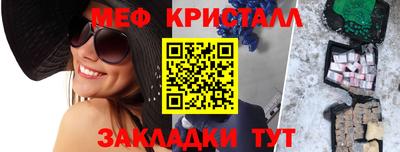 кокаин колумбия Бузулук